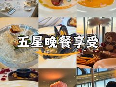 -THE WANG王品(上海中心云端店)