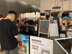 -Manner Coffee(芮欧百货店)