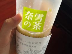 霸气荔枝-奈雪的茶(凯德新都心店)