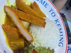 -克茗冰室(宝安大仟里店)