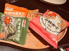 -师烤·豆花烤鱼(广州荔湾扬韬广场店)