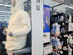 -迪卡侬(苗岭路店)