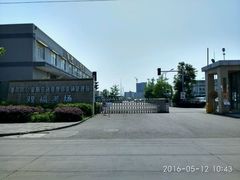 -乔森驾校(杨家坪总校)