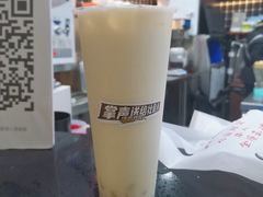-桂源铺(亚新广场店)