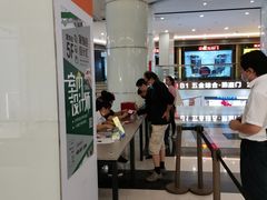 -家饰佳(宜山路店)