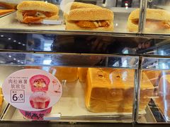 -Caidie Bakery采蝶轩(百越店)