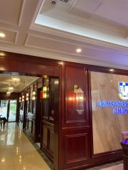 -南京医科大学友谊整形外科医院