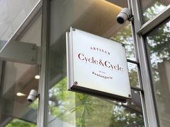 -Cycle&Cycle Artisan(天目里店)