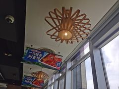 -海底捞火锅(威高广场店)