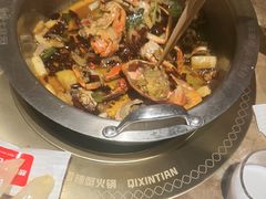 -七欣天香辣蟹火锅(苏州相城VIP总店)