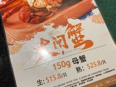 -湘香湖南菜(Chinatown店)