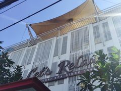 -Let's Relax Spa(Phuket 3rd Street)
