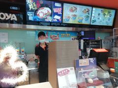 -吉野家(宾水道店)