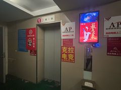 -海底捞火锅(团结桥店)