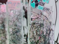-黑马眼科·近视手术