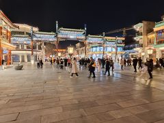 -大栅栏店老北京美食城