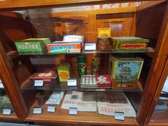 -新兴园饺子馆(河南街店)
