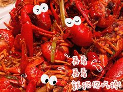 -盒马鲜生(顺义店)