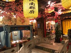 -江南郡府(天宝路店)