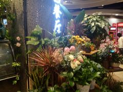 -舌尖上的食缘花园主题餐厅