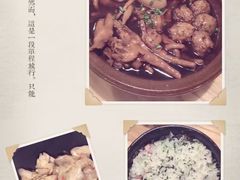 -御池园(顾村公园店)