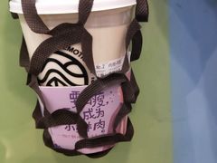 -眷茶(赛格国际购物中心店)
