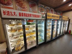 -川成串·自助串串香火锅(朝阳店)