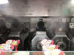 -秋栗香(地安门店)
