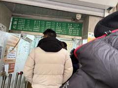 -满记烧饼(牛街东里小区一区店)