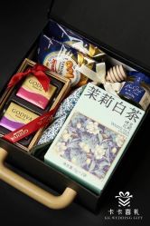 -卡卡喜糖伴手礼·商务礼宝宝礼·婚礼用品