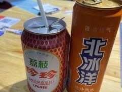 -新疆烧烤王(广灵店)