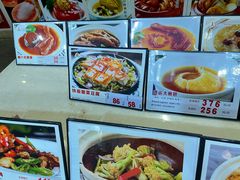 -东江海鲜酒家(艺都分店)