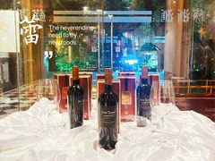 -苏浙汇(古北店)