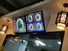 -马虎面馆(新西蓝店)