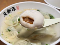 -朱新年·苏式汤团·面点(北寺塔店)
