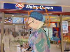 -DQ·蛋糕·冰淇淋(金鹰天地店)