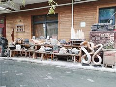 -林间山庄