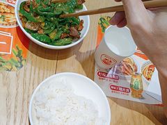 -三两粉(莲塘华润万家店)