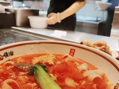 -顺溜·手工刀削面·黑金店(铜锣湾店)