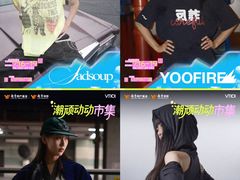 -VT101维多利广场