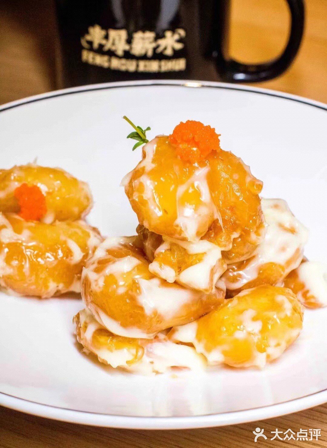 郑州探店｜一家不一样的酸菜鱼