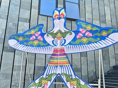 -房山世界地质公园博物馆