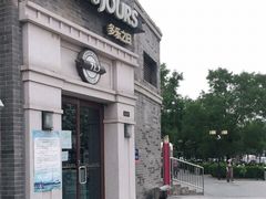 -龙湖星悦荟(颐和店)