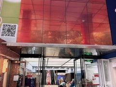 -紫荆城食品交易中心(华强北店)