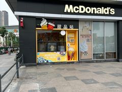 -麦当劳(济泺路店)