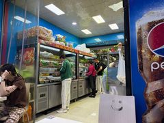 -重庆麻辣烫(国权路店)
