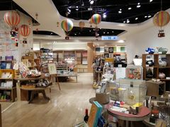 -诚品(信义店)