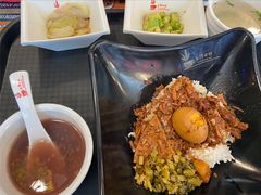-台湾小竹(华宇广场店)