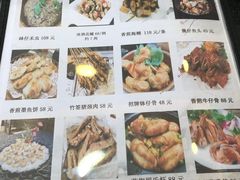 -祈胜邨•顺德鱼生•顺德菜(容桂店)
