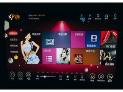 -金钻铜锣湾KTV(武进南洋广场店)